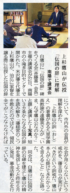 4��23���R�`�V��