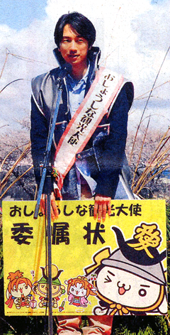 �^���G�a����