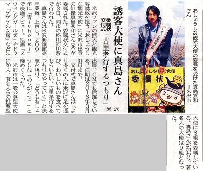 5��4���R�`�V��