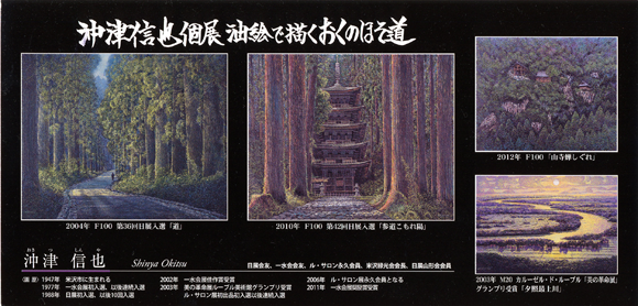 �W�`�P�b�g