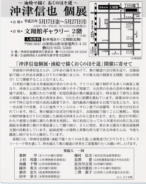 �W�`���V