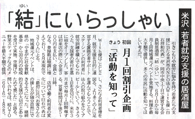 6��1���R�`�V��