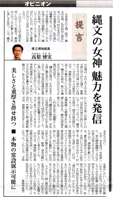 8��2���R�`�V��