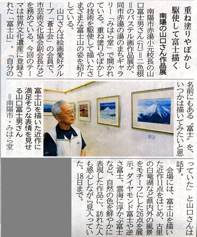 9��10���R�`�V��