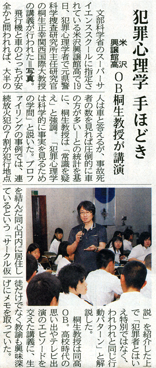 9��22���R�`�V��