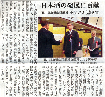 12��28���R�`�V��