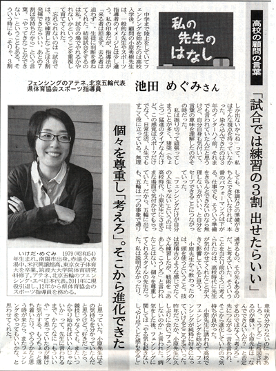 1��6���R�`�V��