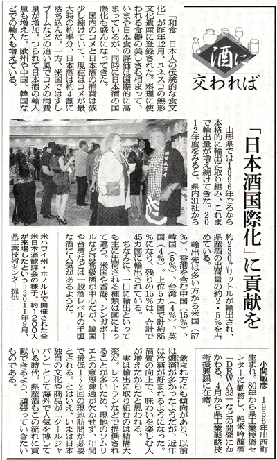 2��7�������V���R�`��