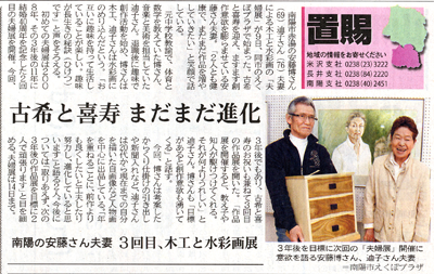 2��7�������V���R�`��