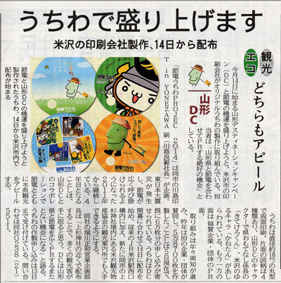 6��6���R�`�V��