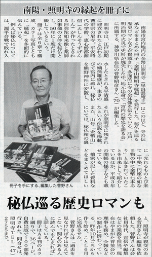 8��10���đ�V��