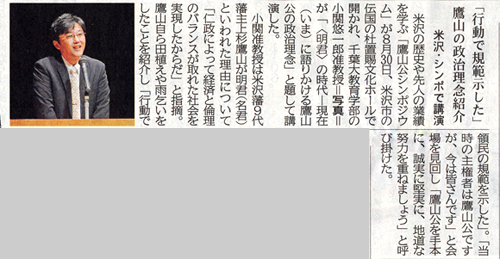 9��2���R�`�V��