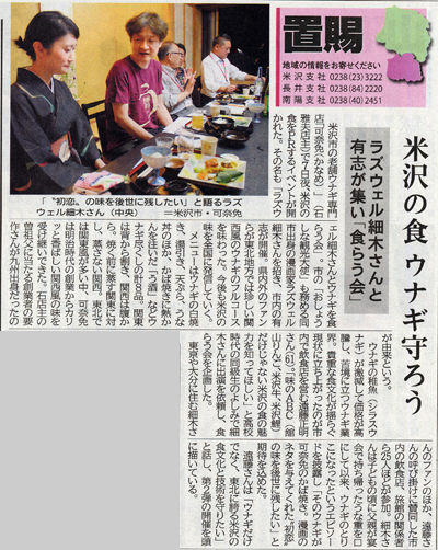 6��10���R�`�V��