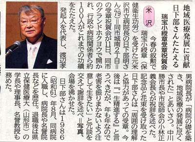 9��3���R�`�V��