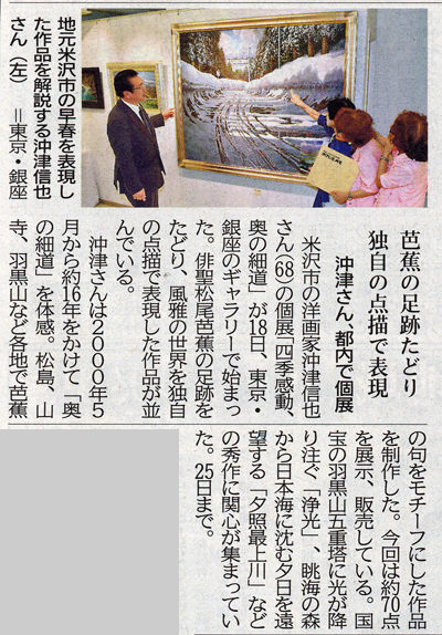 9��19���R�`�V��