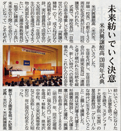 9��20���R�`�V��