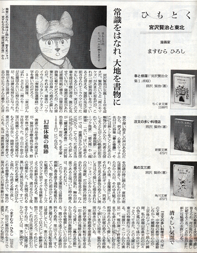 12��4�������V��