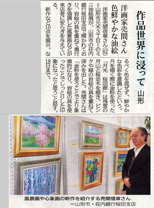 5��15���R�`�V��