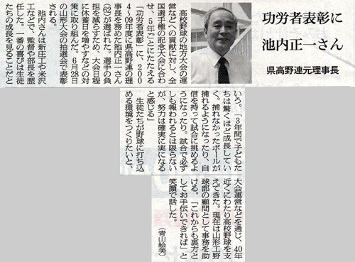 5��22�������V��