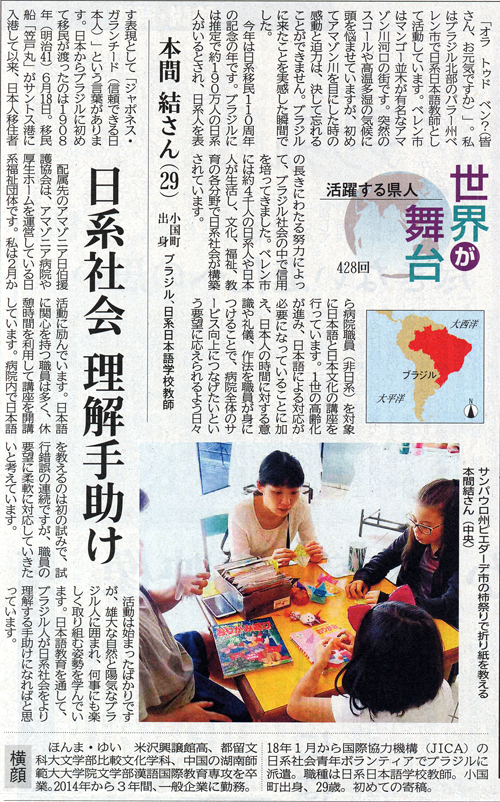 6��9���R�`�V��