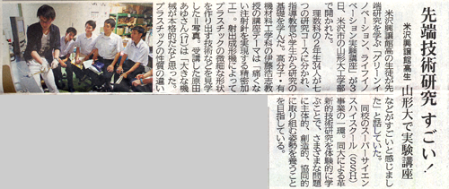 7��10���R�`�V��