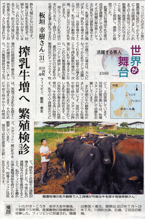 9��8���R�`�V��