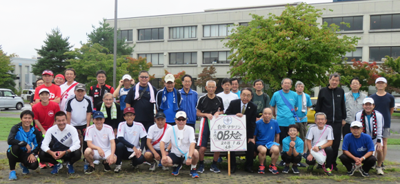 参加者そろいぶみ