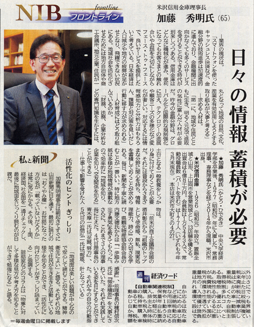 10��19���R�`�V��