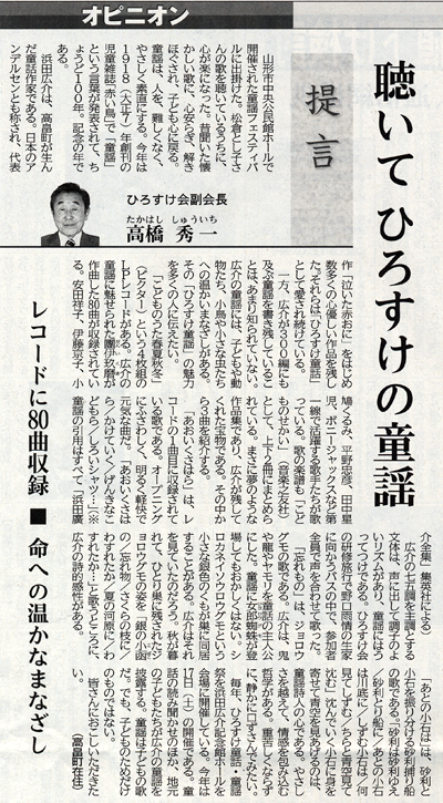 11��2���R�`�V��