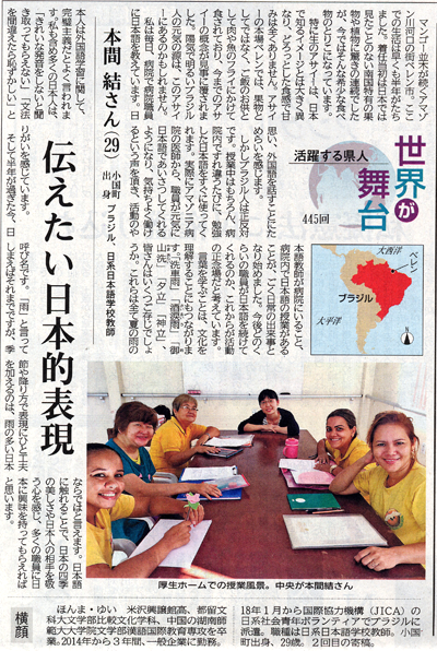 11��10���R�`�V��