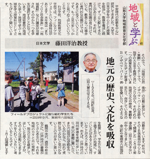 1��28���R�`�V��