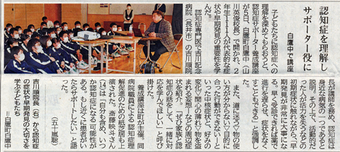 2��7���R�`�V��