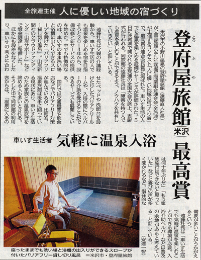 6��5���R�`�V��