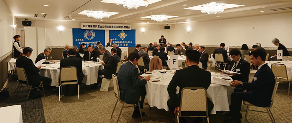 �Q���҂��낢�Ԃ�