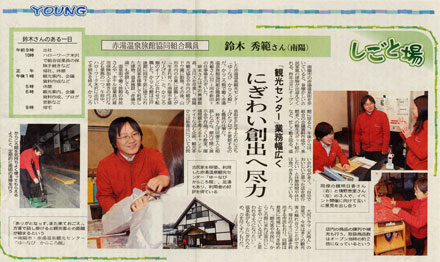 091221�R�`�V��