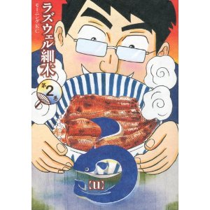 ����u���v