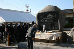 �͖k�V��L��