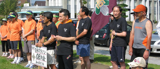 2008OB�}���\��