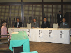 ���o�̕��X