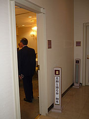 ���t�ƌ�����