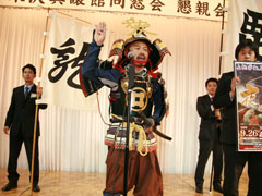 �쒆������p�t�H�[�}���X