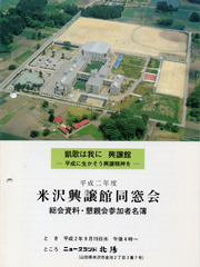 �p���t��W��