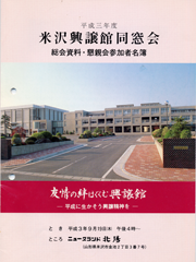 �p���t��W��