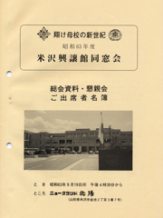 �p���t��W��