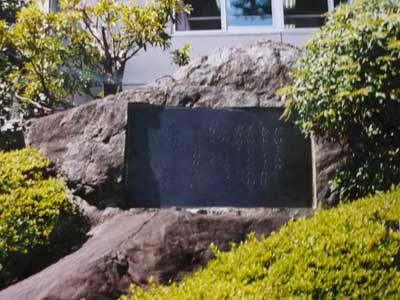 ���Z�̉̔�