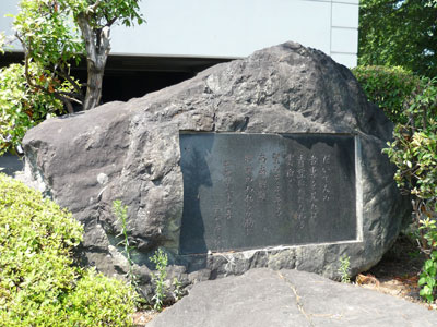 ���Z�̉̔�