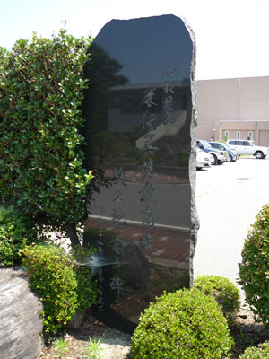 �����̔�