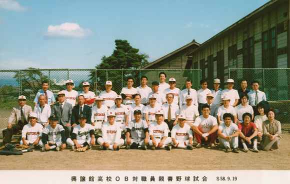 S58�E���싅���